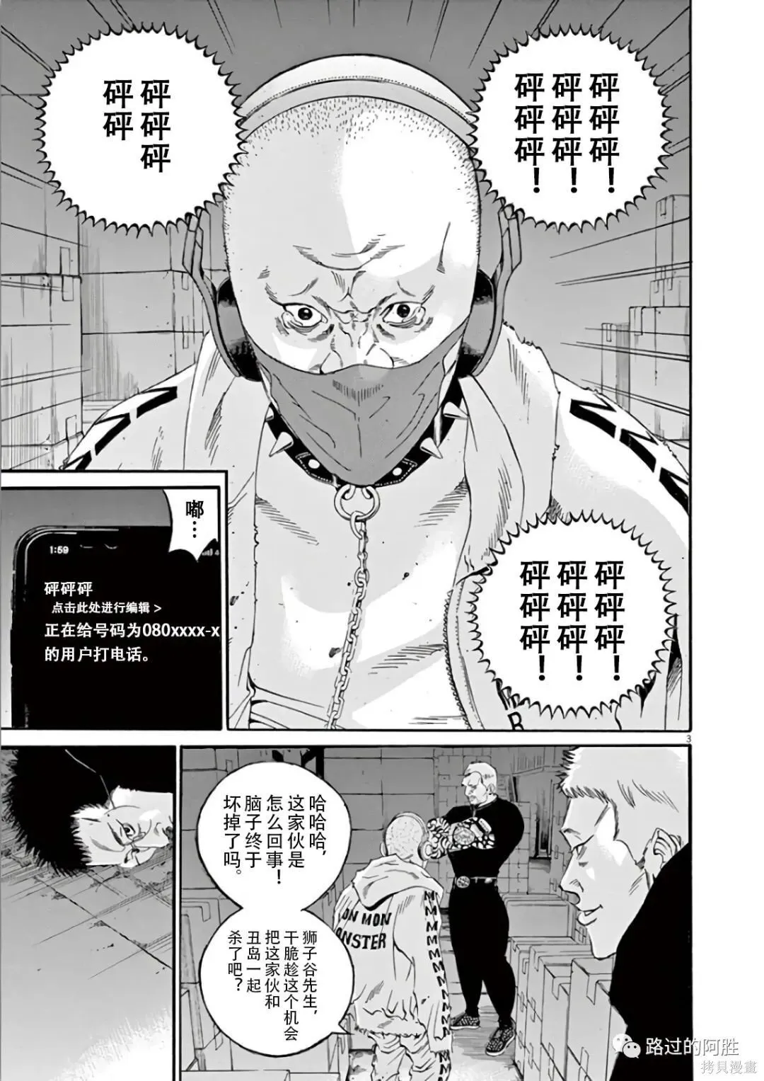 第44卷 第134页