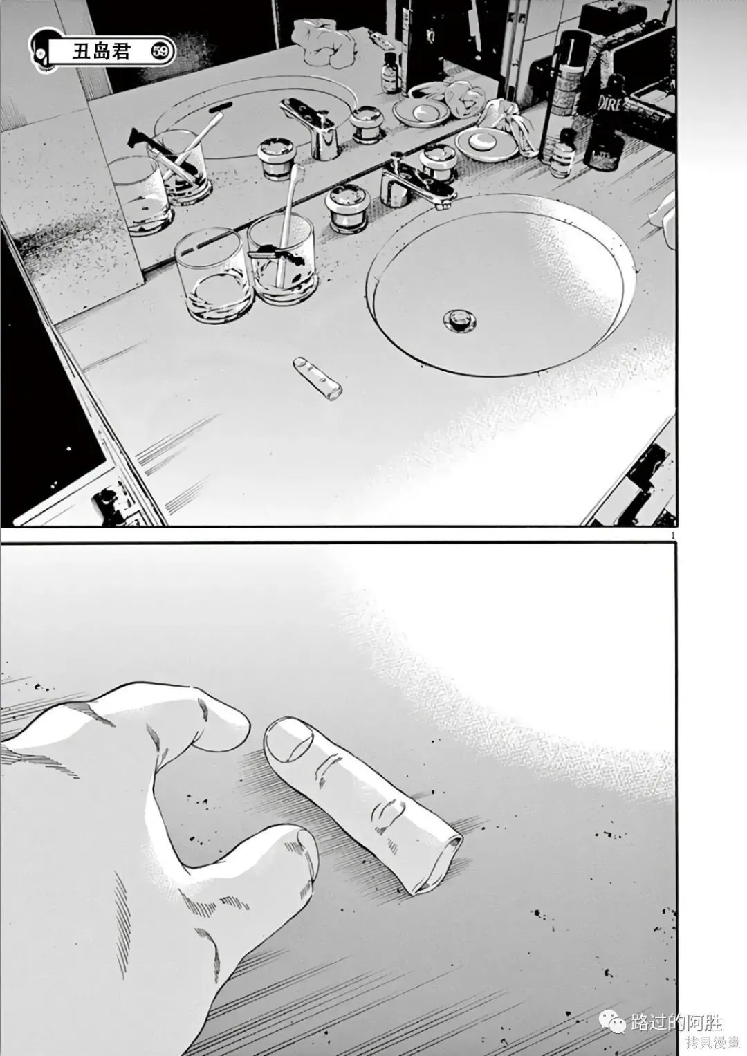 第44卷 第168页