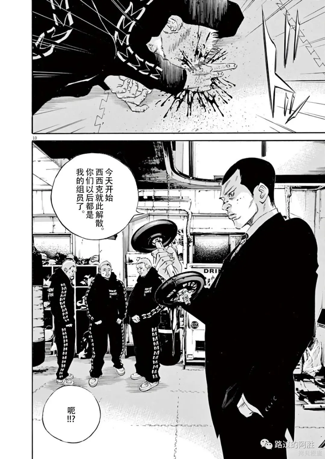 第44卷 第177页