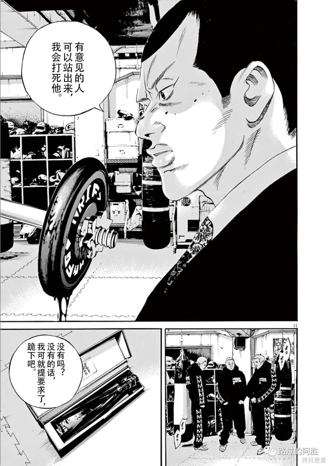 第44卷 第178页