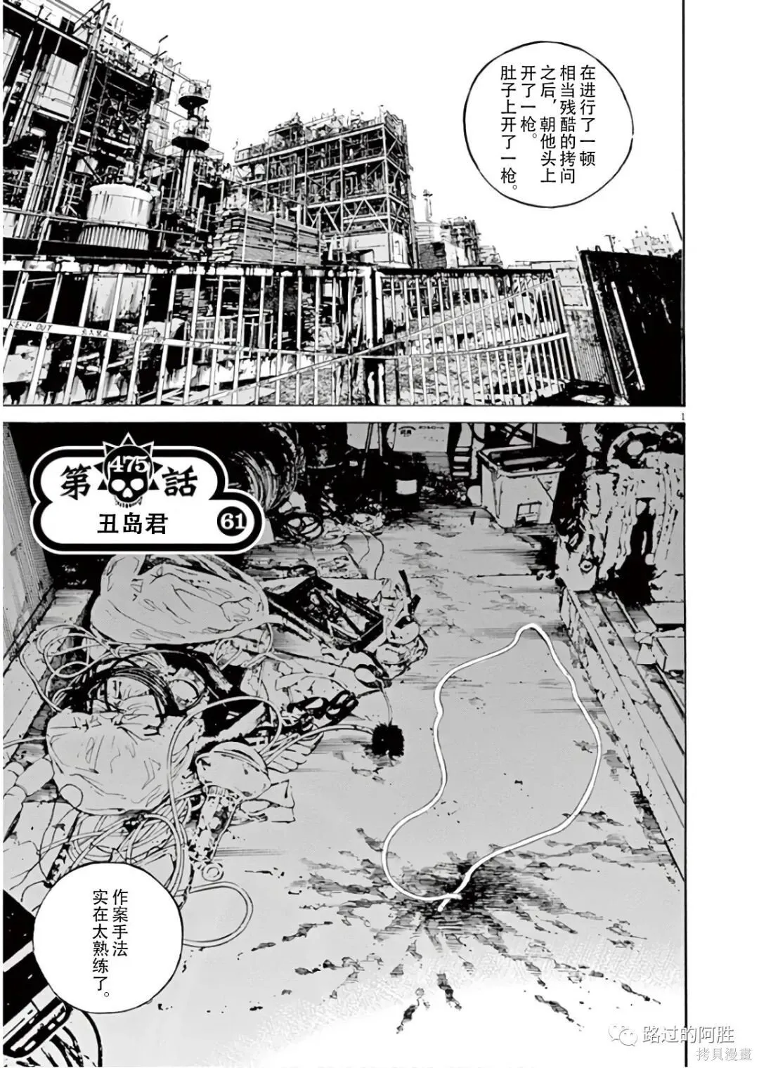 第45卷 第22页
