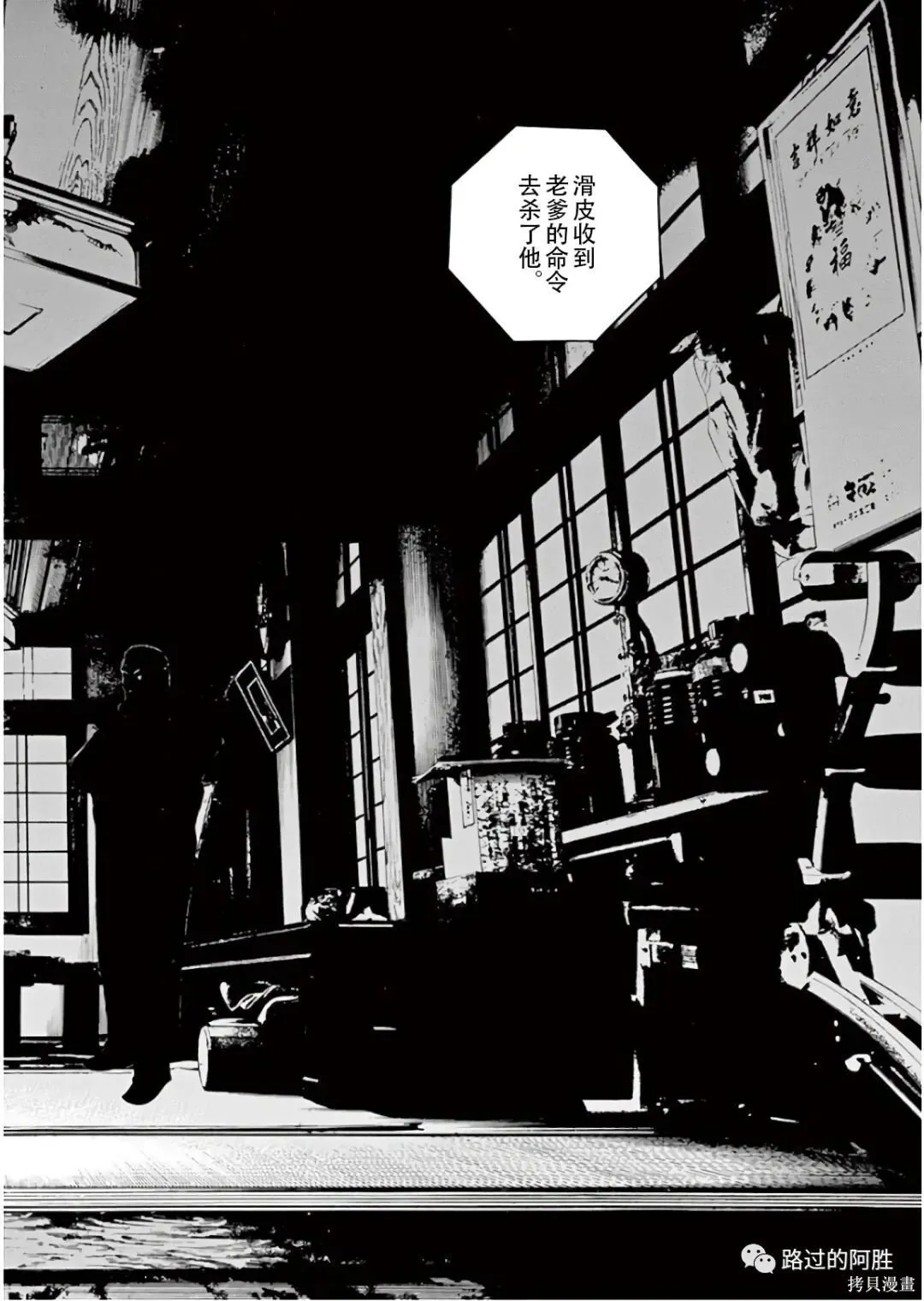 第45卷 第43页