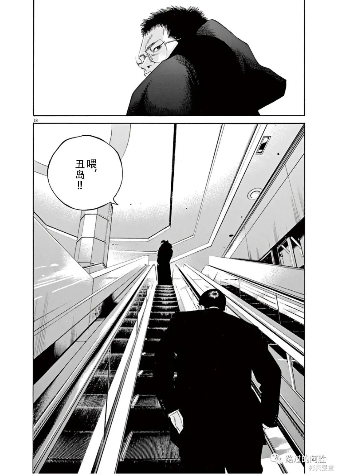 第45卷 第57页