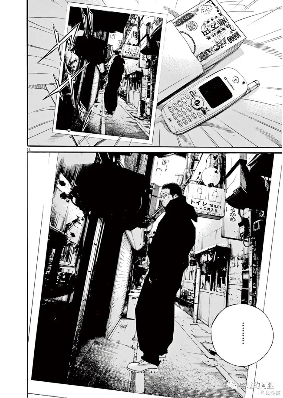 第45卷 第91页