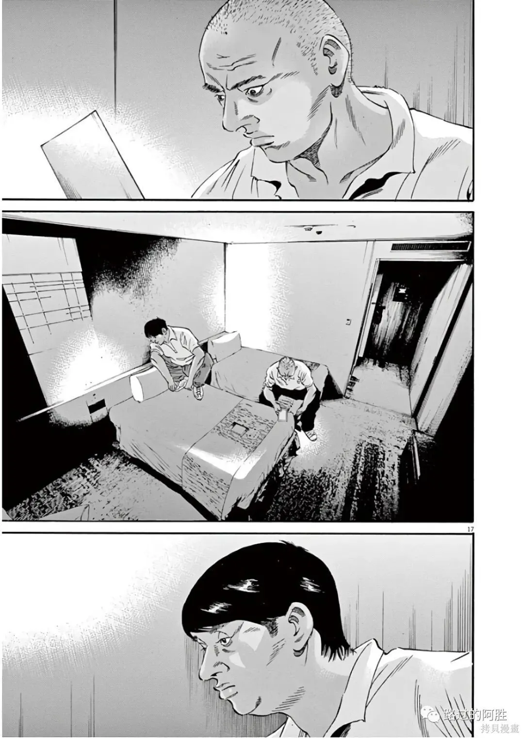 第45卷 第92页