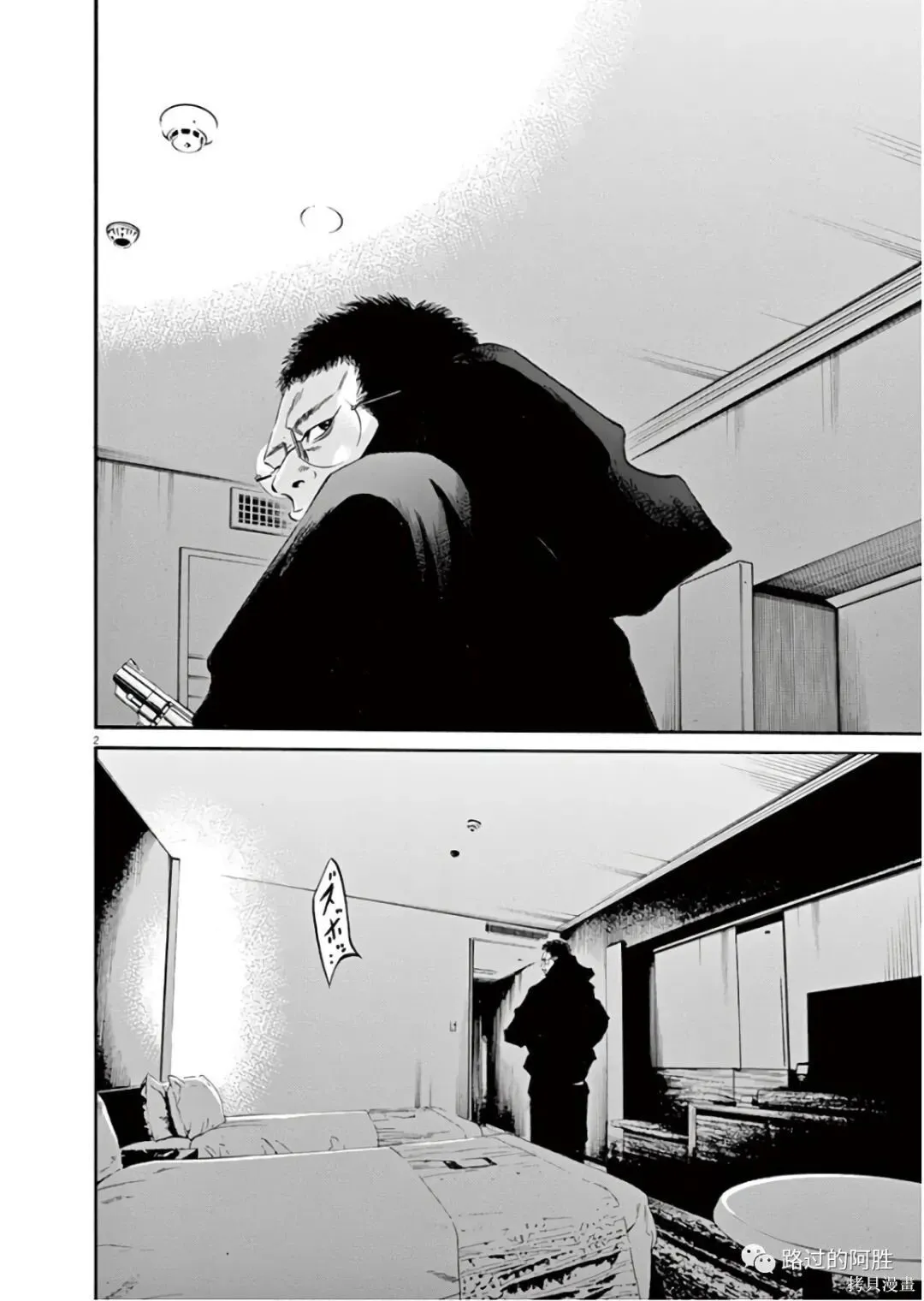 第45卷 第95页
