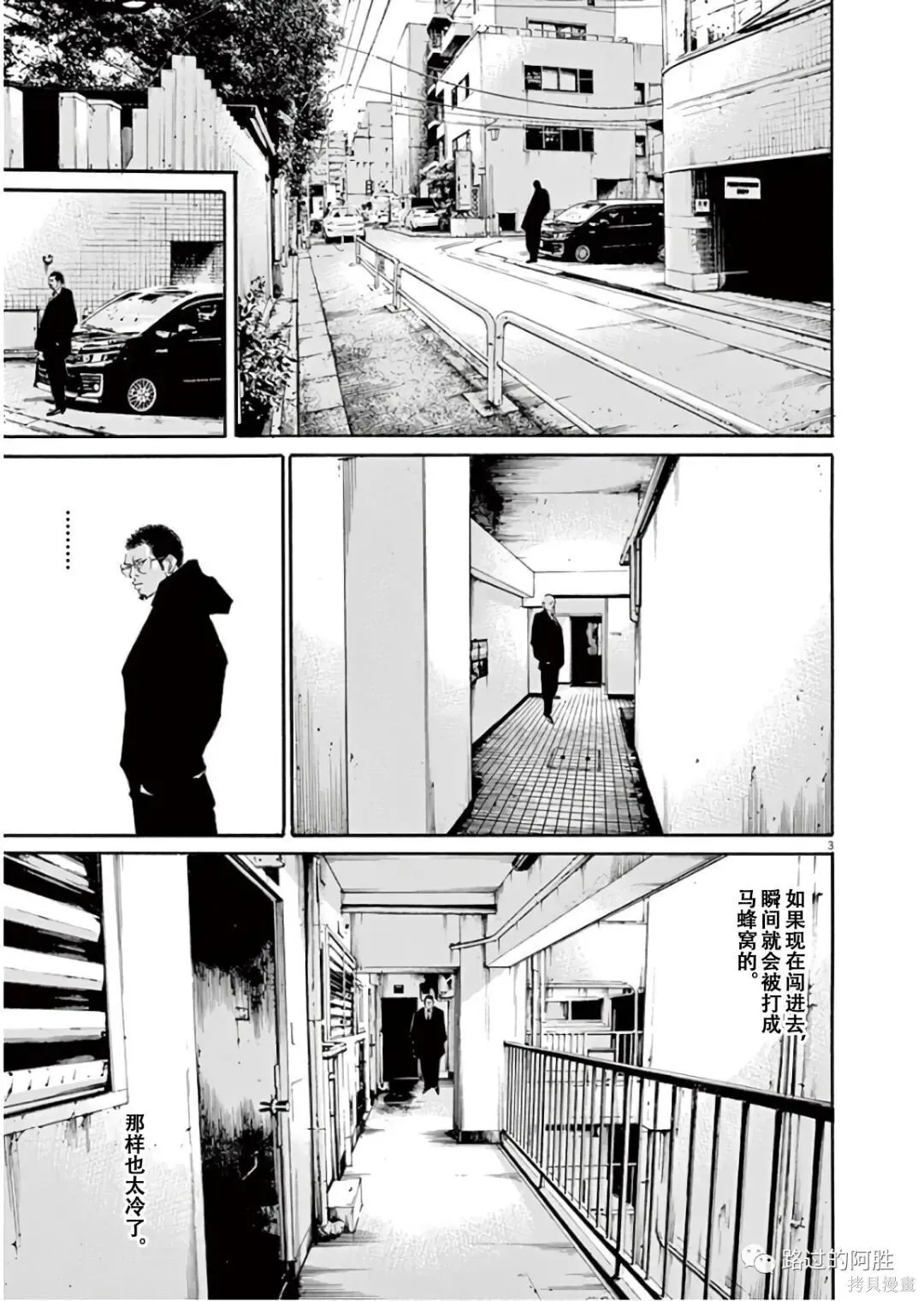 第45卷 第96页