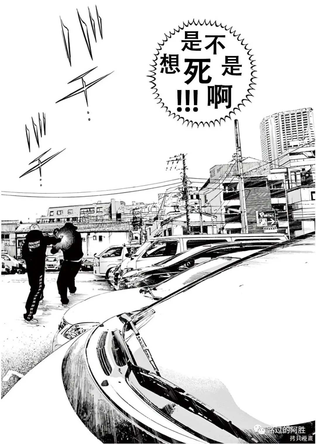 第45卷 第101页