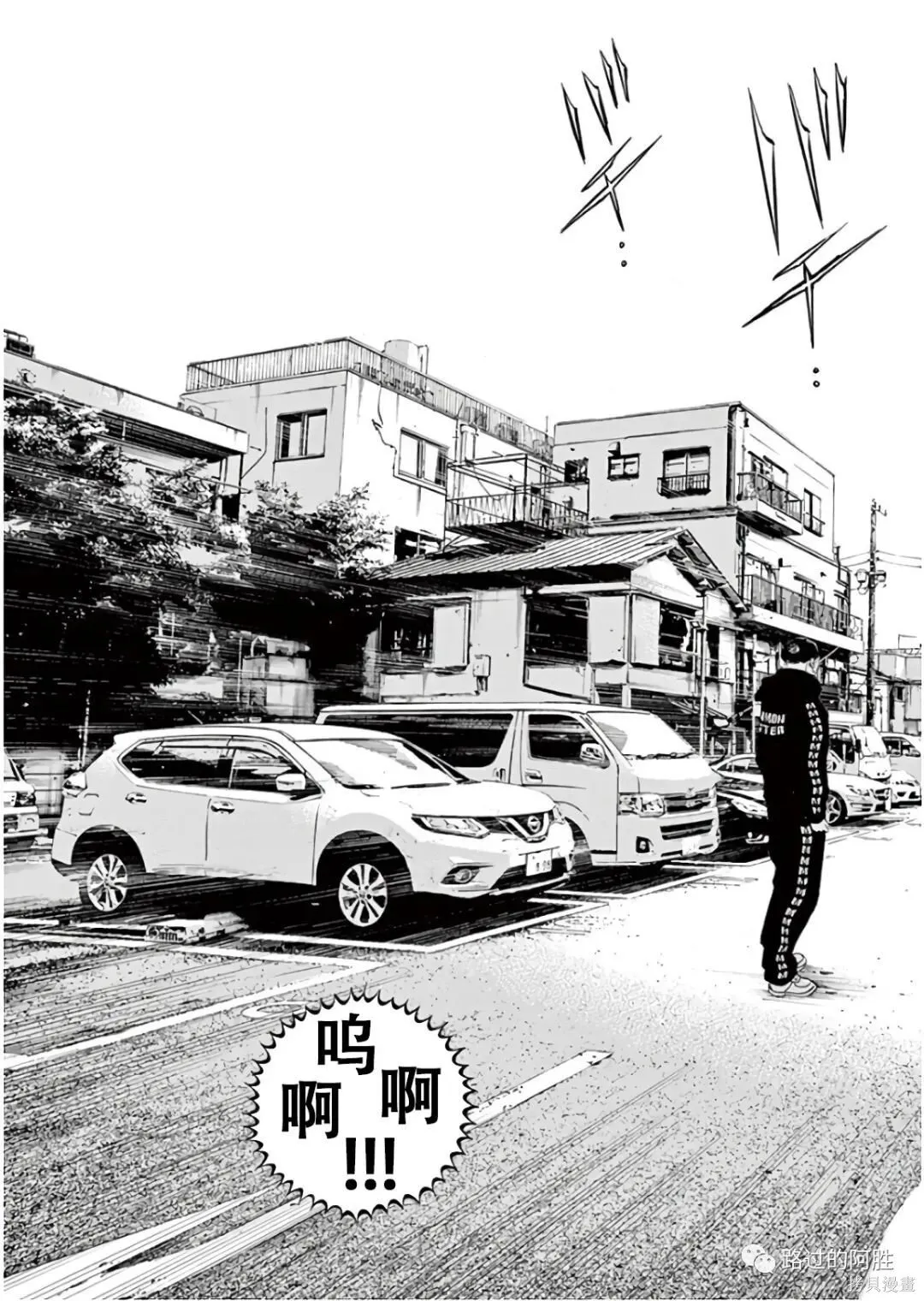 第45卷 第102页