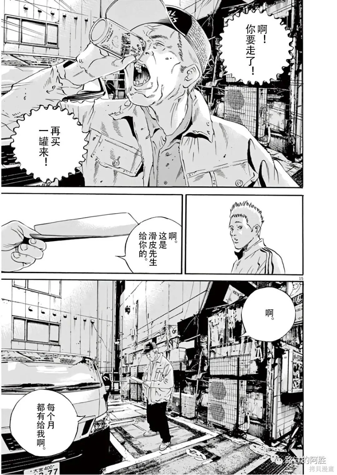 第45卷 第126页