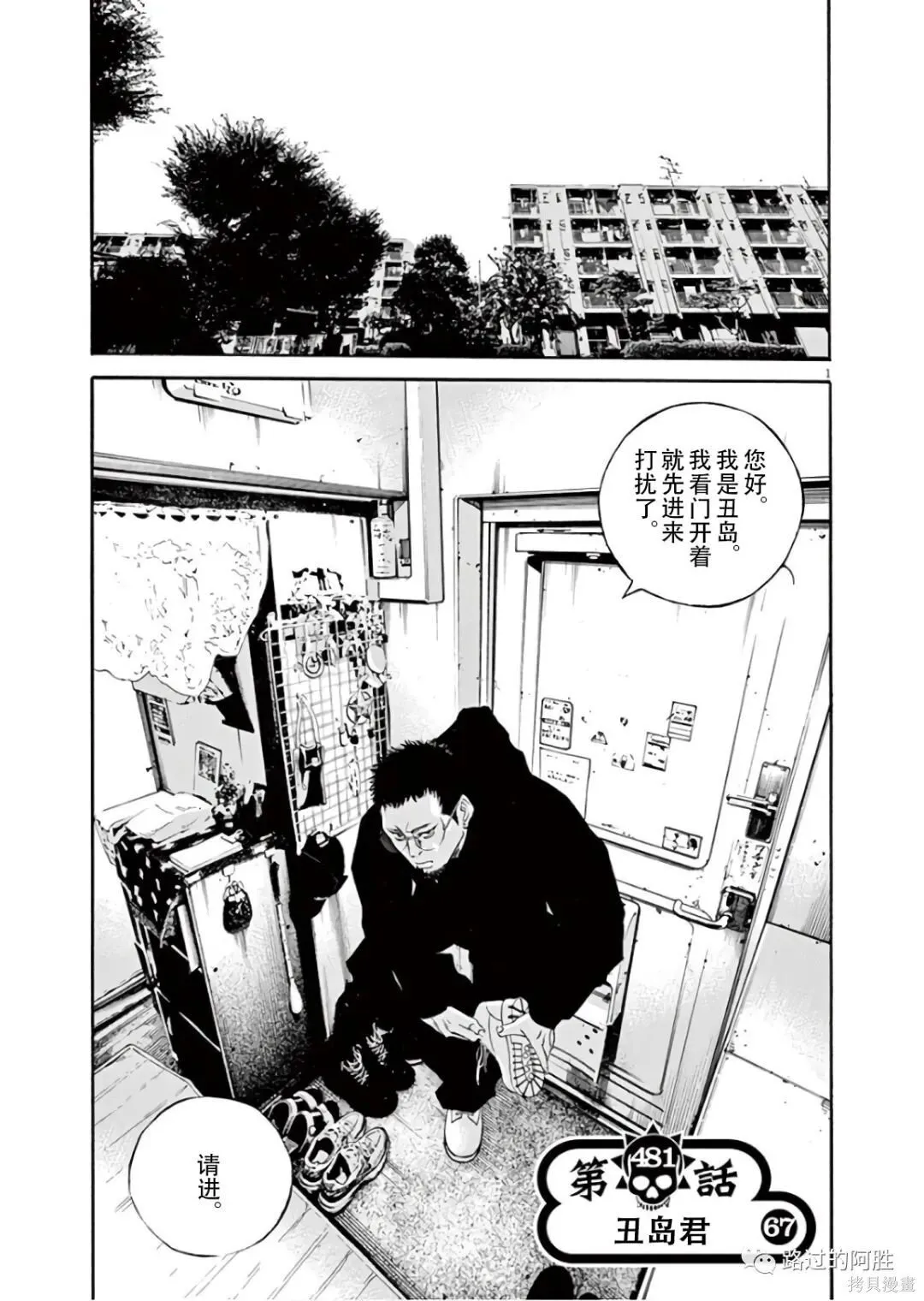 第45卷 第130页