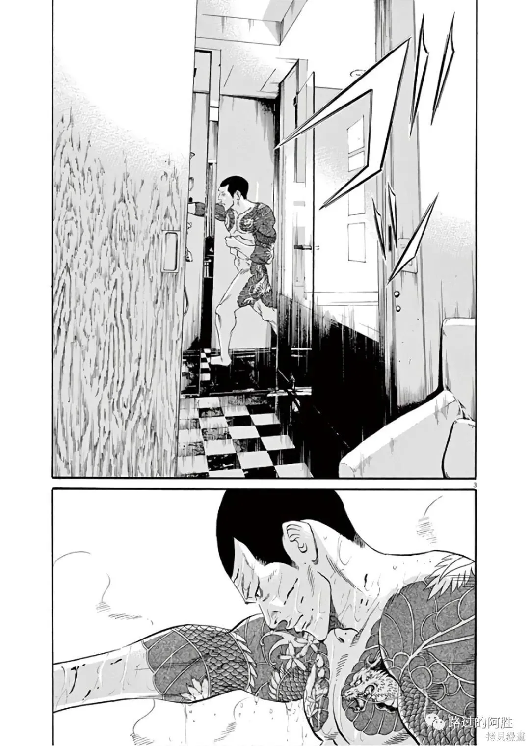 第45卷 第150页