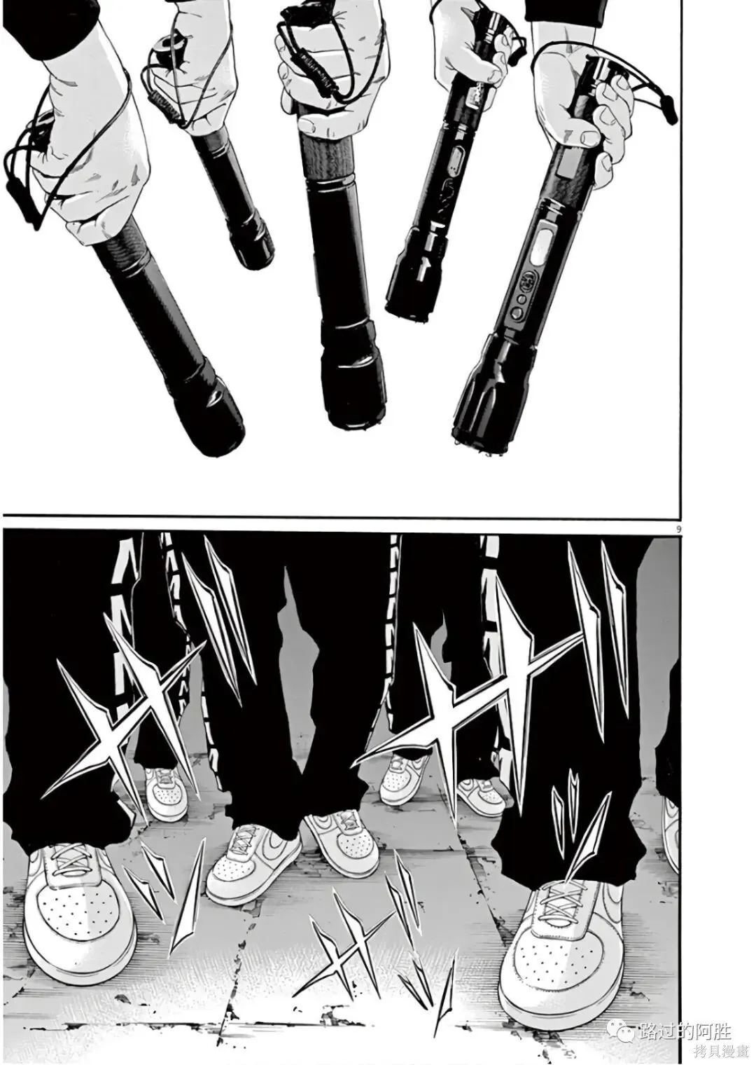 第45卷 第174页