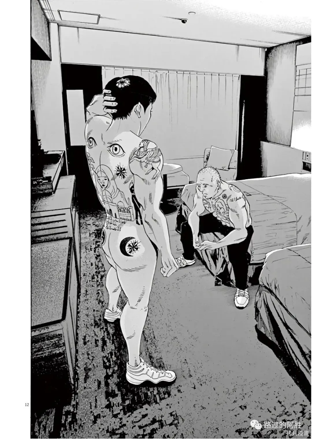 第45卷 第177页