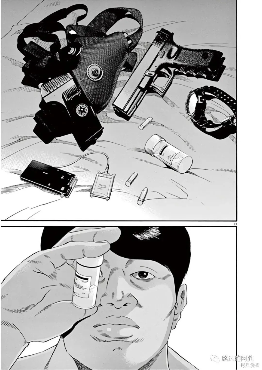 第45卷 第178页
