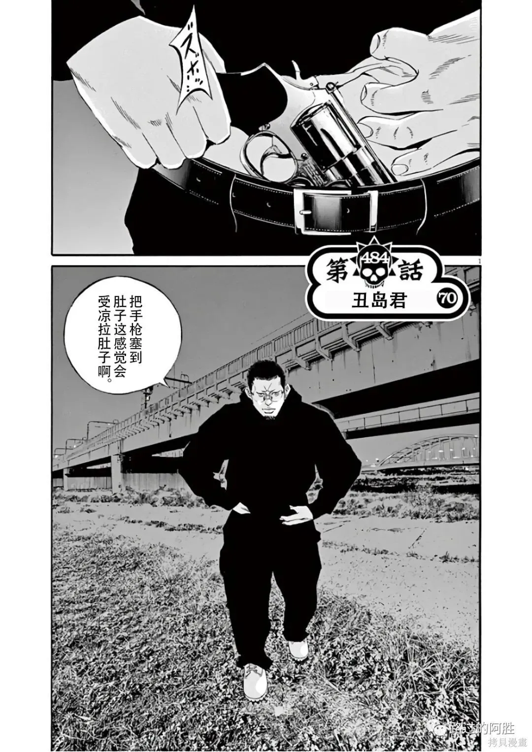 第46卷 第4页