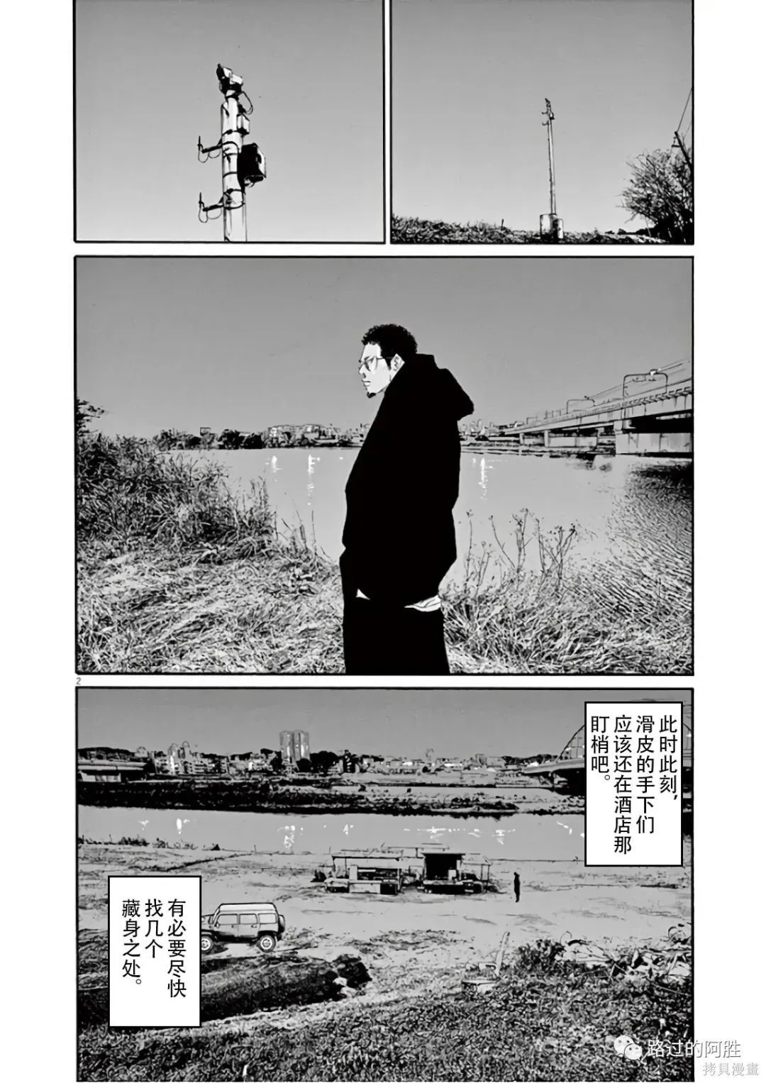 第46卷 第5页