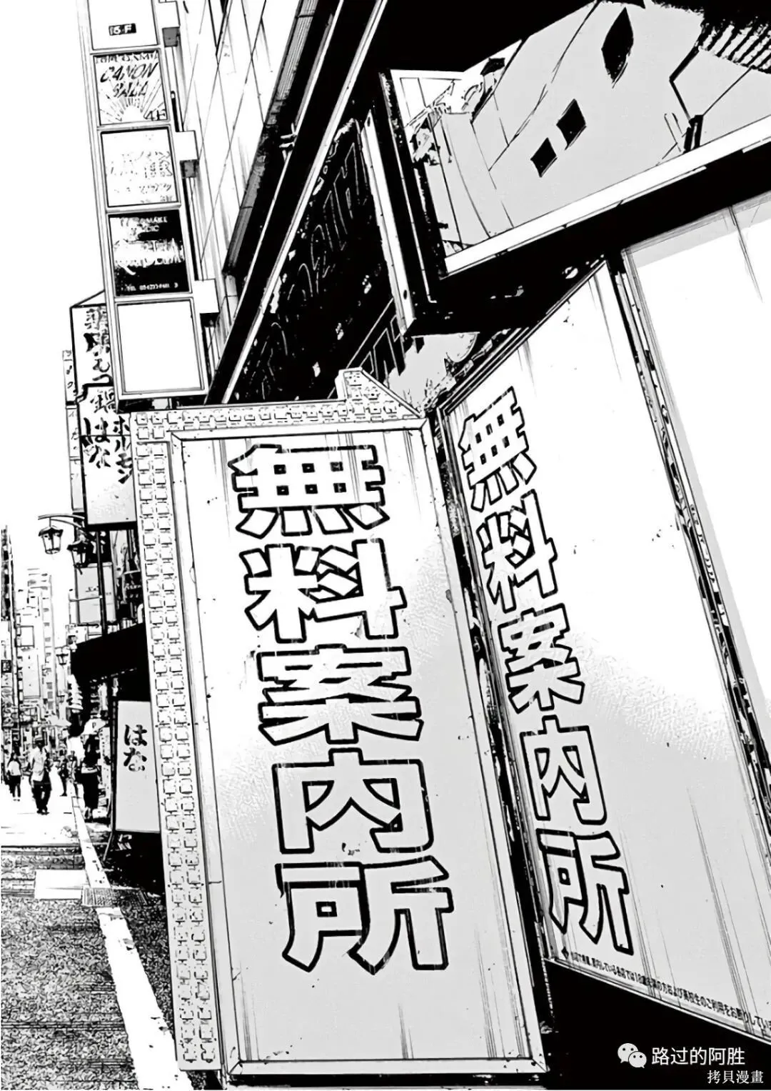 第46卷 第15页