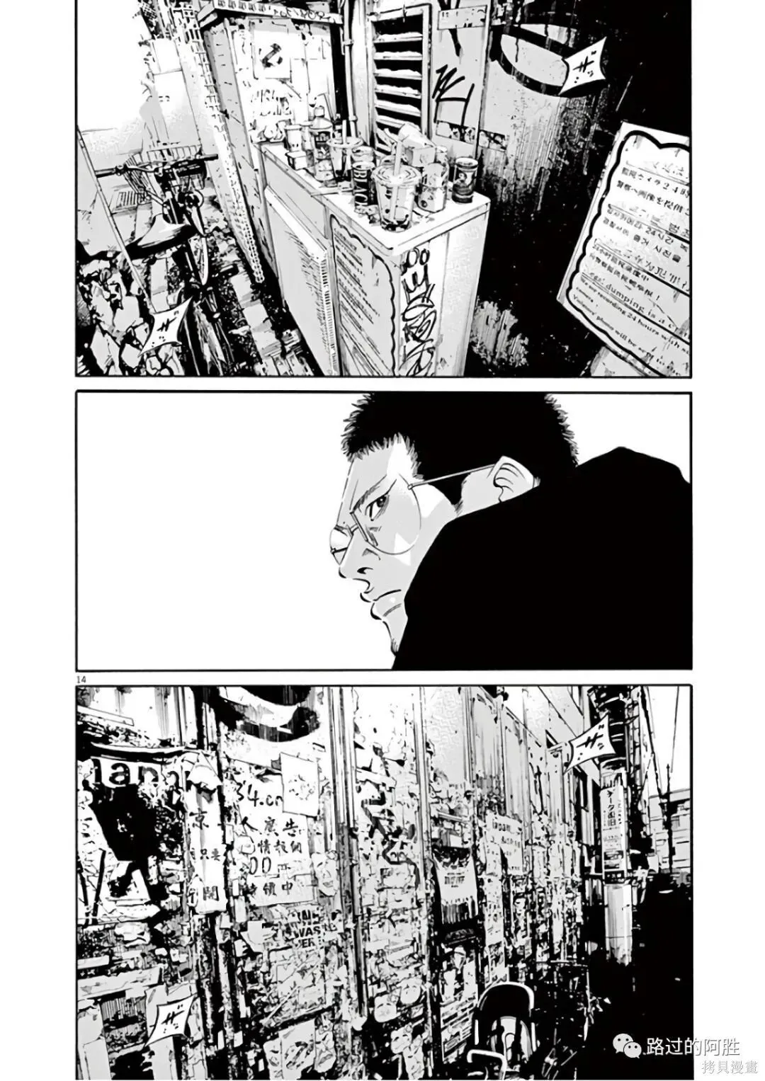第46卷 第17页