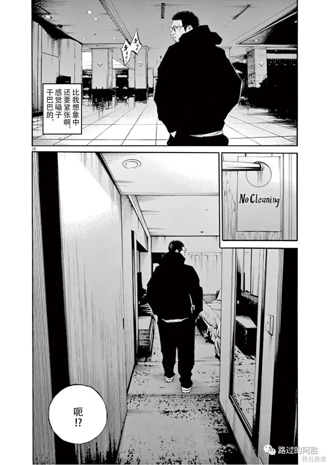 第46卷 第19页