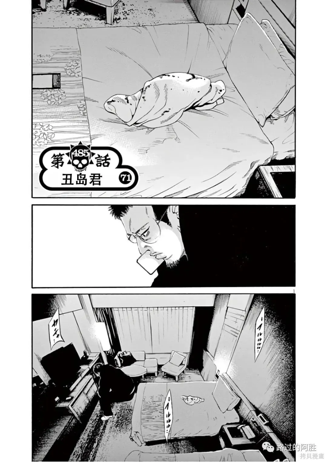 第46卷 第22页