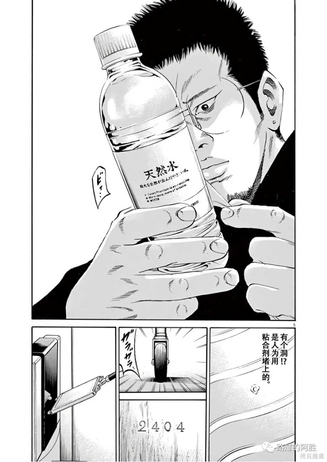 第46卷 第26页