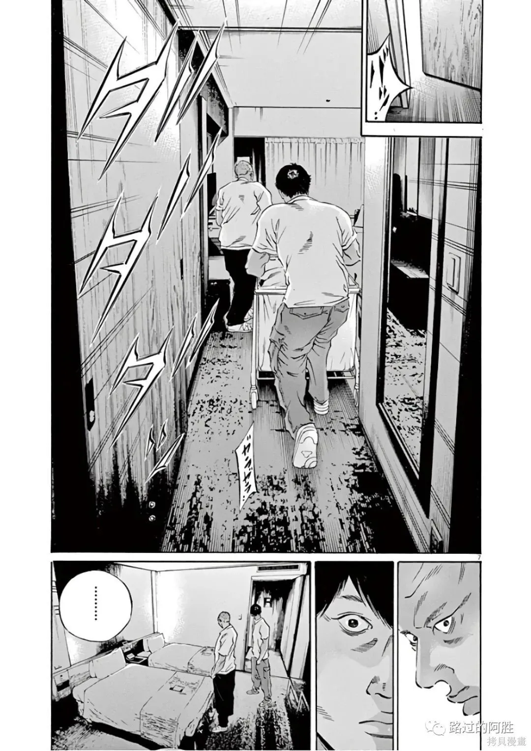 第46卷 第28页