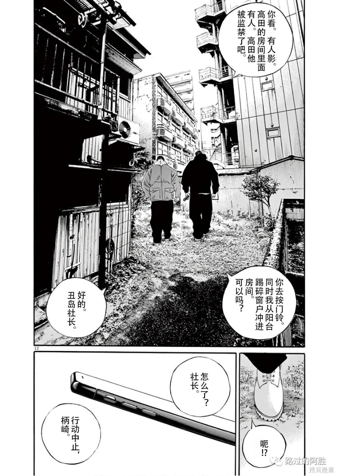 第46卷 第33页