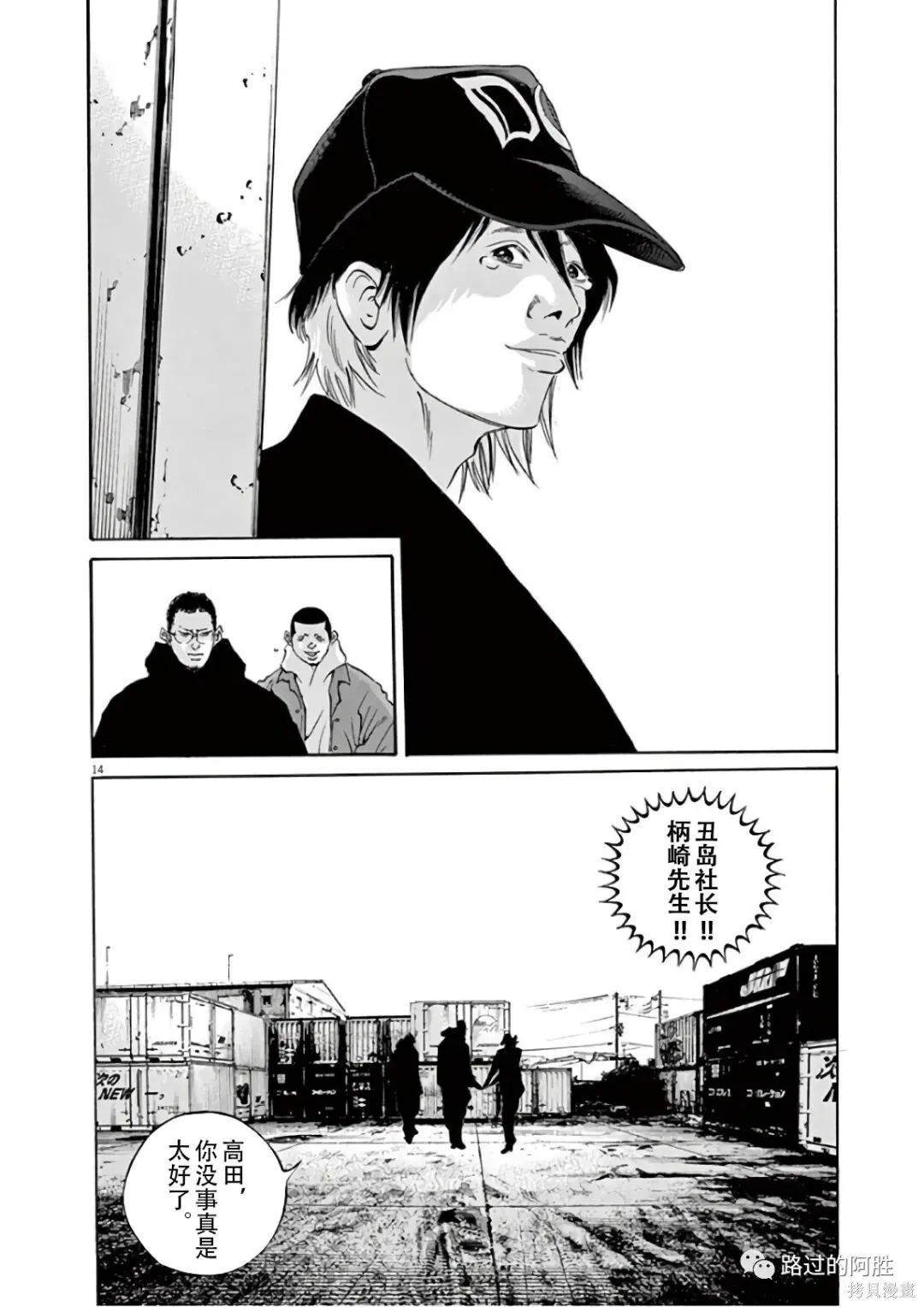 第46卷 第35页