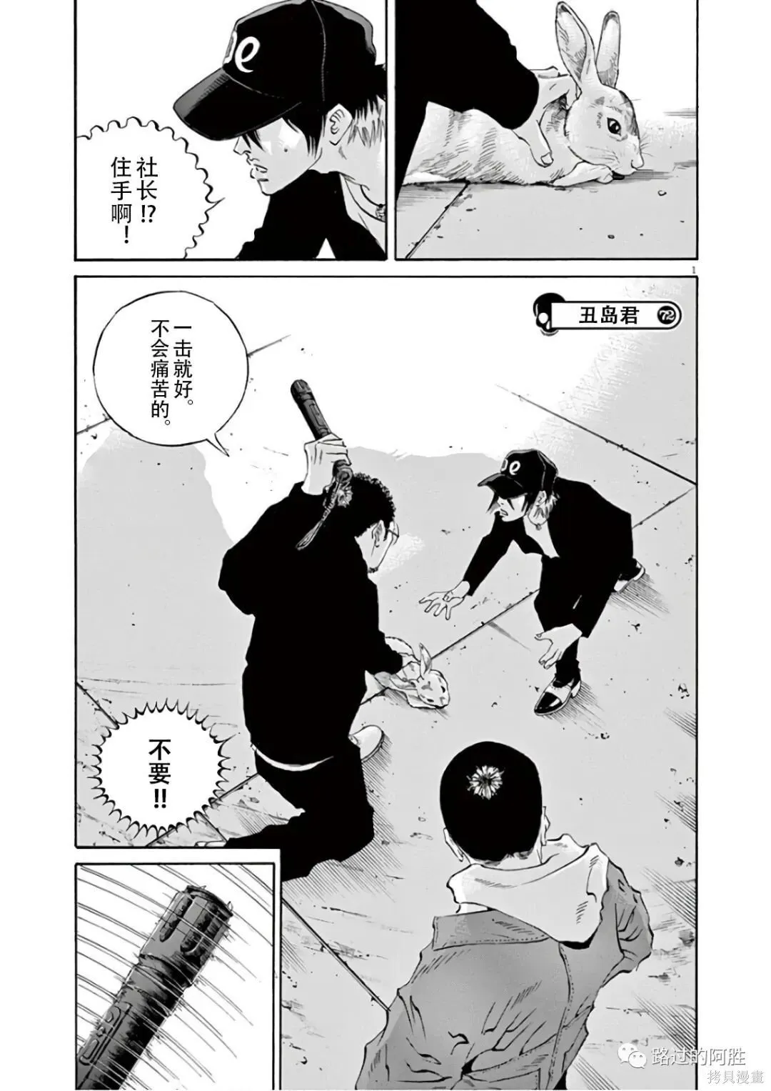 第46卷 第40页