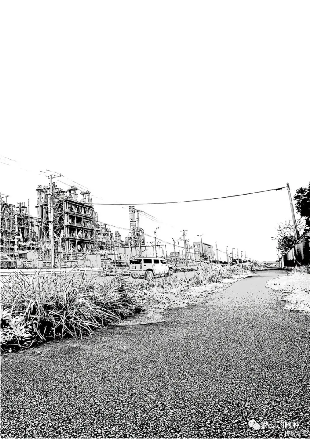 第46卷 第55页