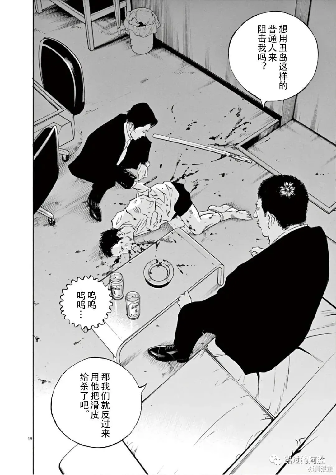 第46卷 第57页