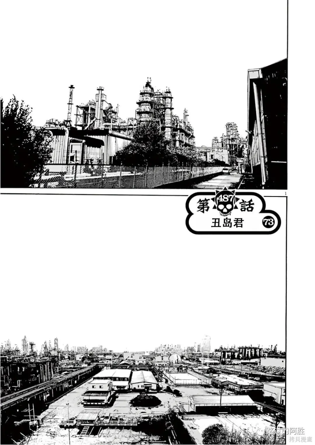 第46卷 第58页