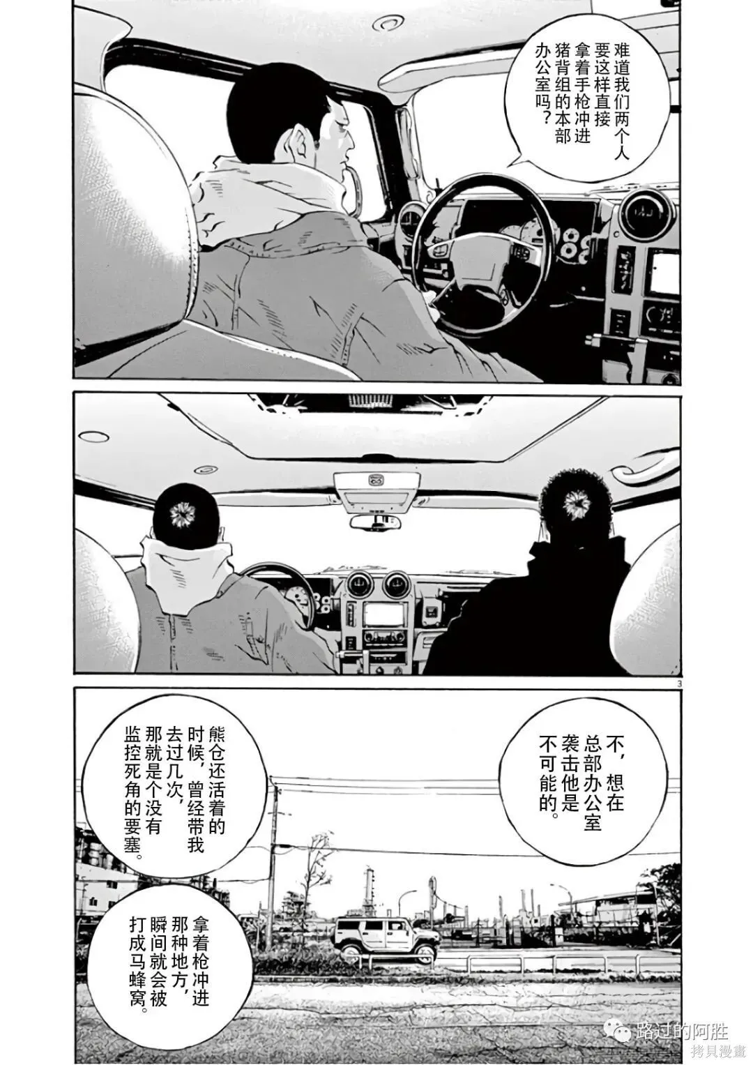 第46卷 第60页