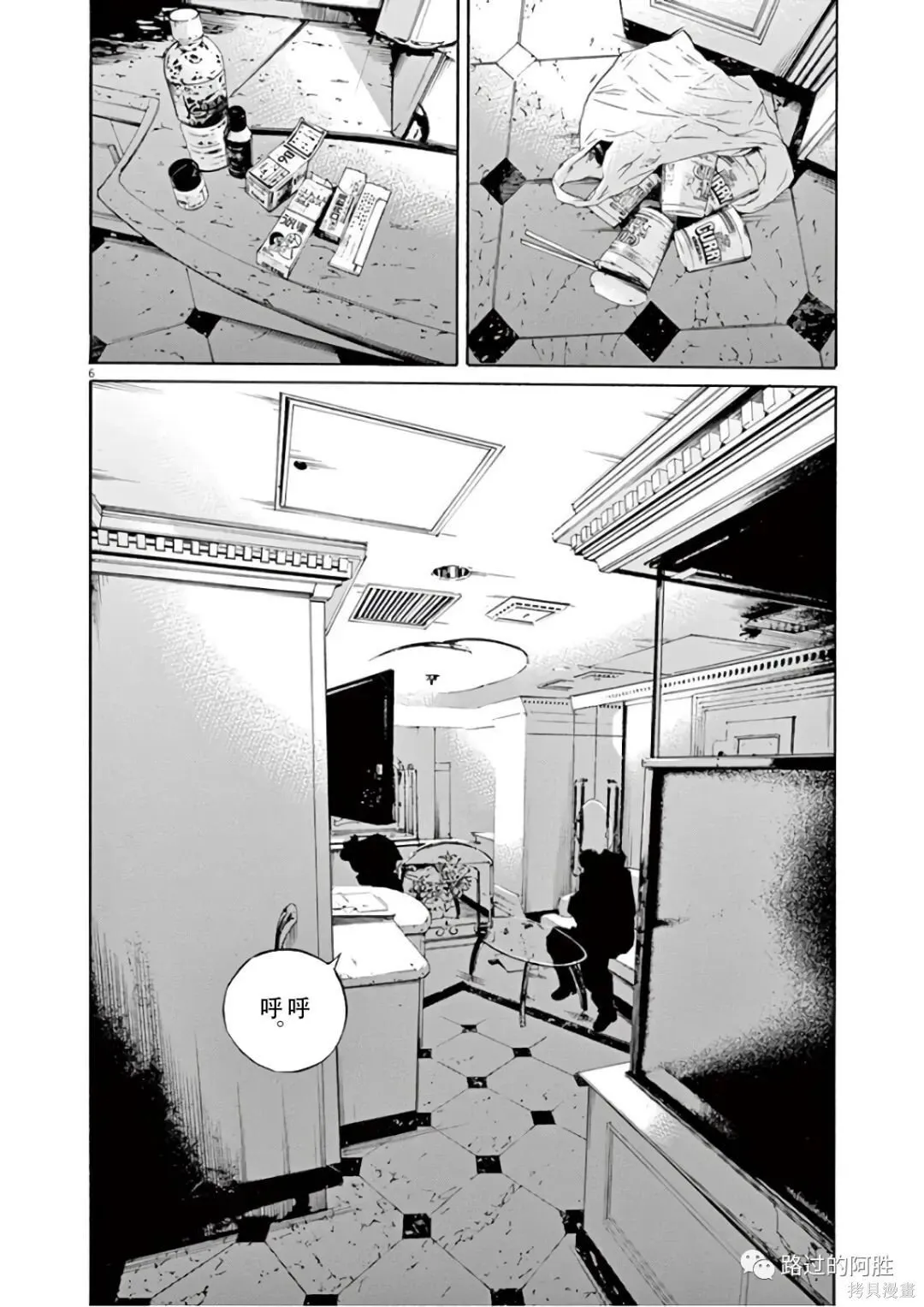 第46卷 第63页
