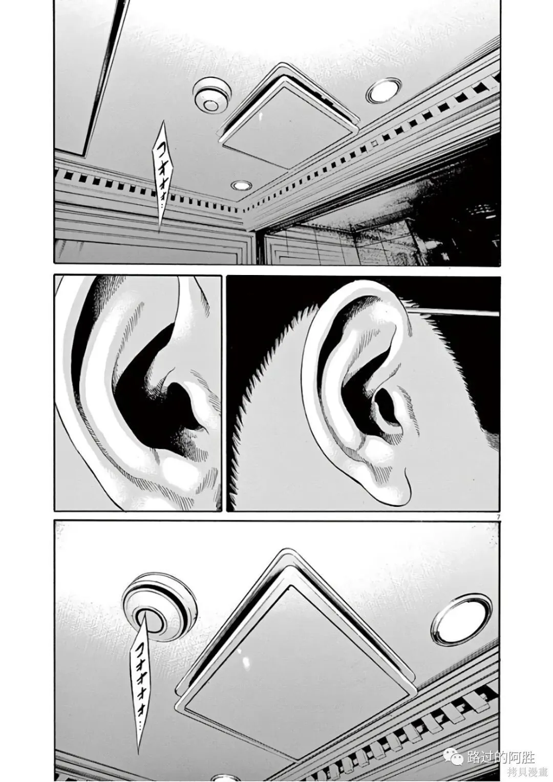 第46卷 第64页