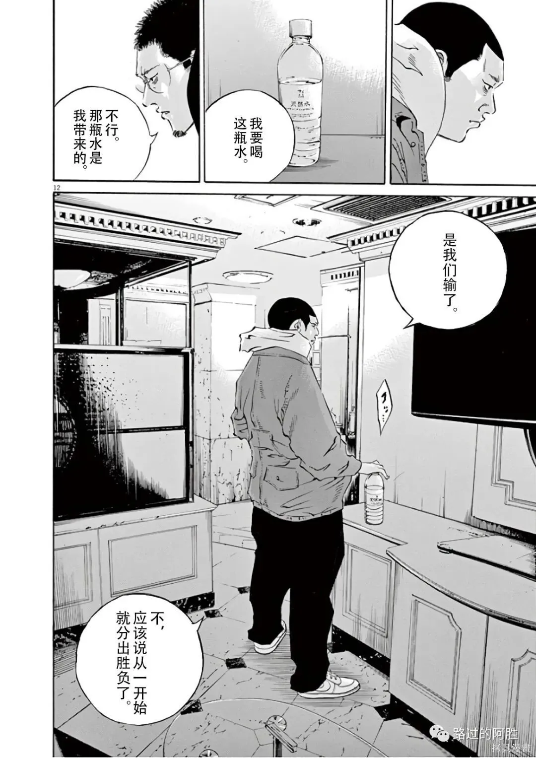 第46卷 第69页