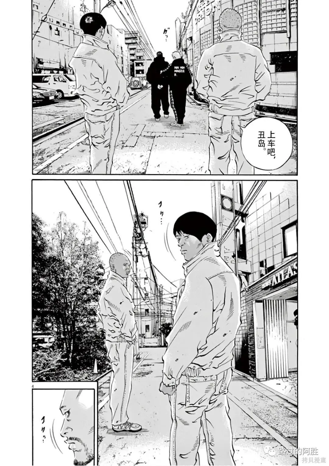 第46卷 第79页