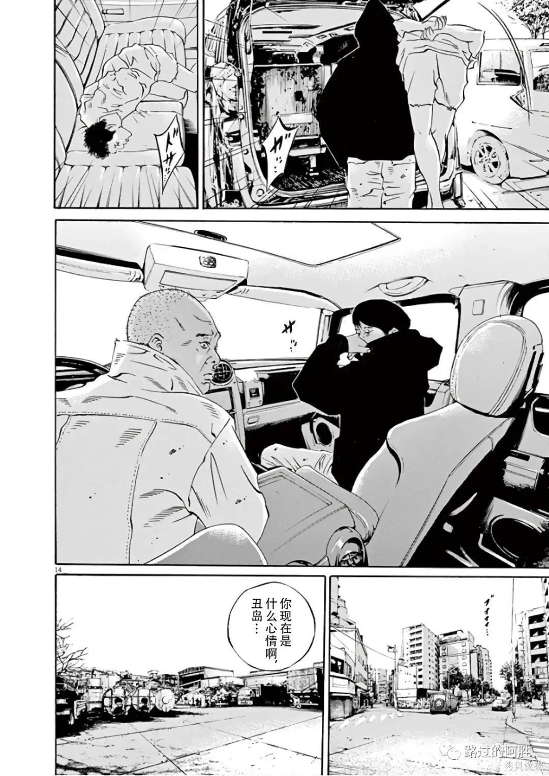 第46卷 第89页