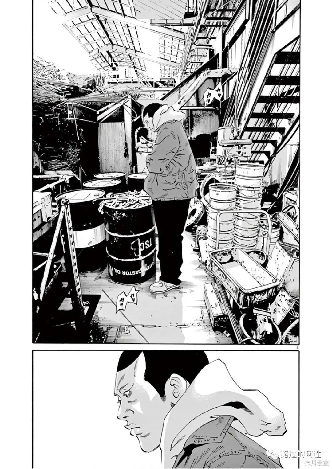第46卷 第98页