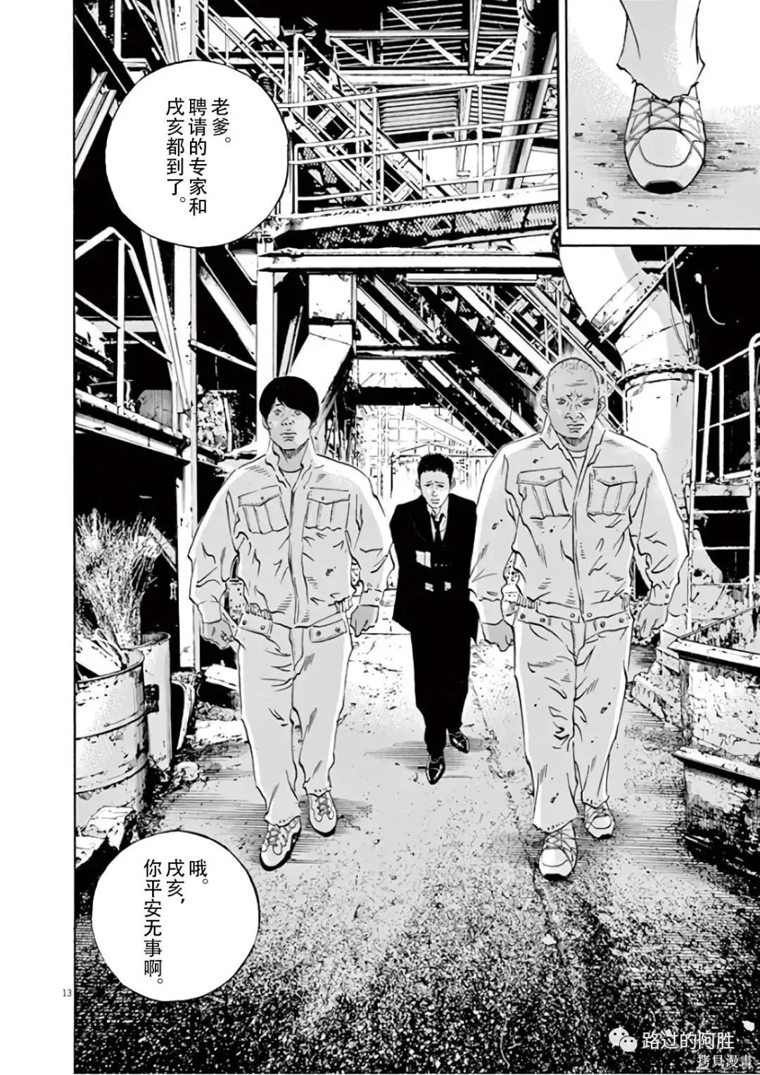 第46卷 第107页