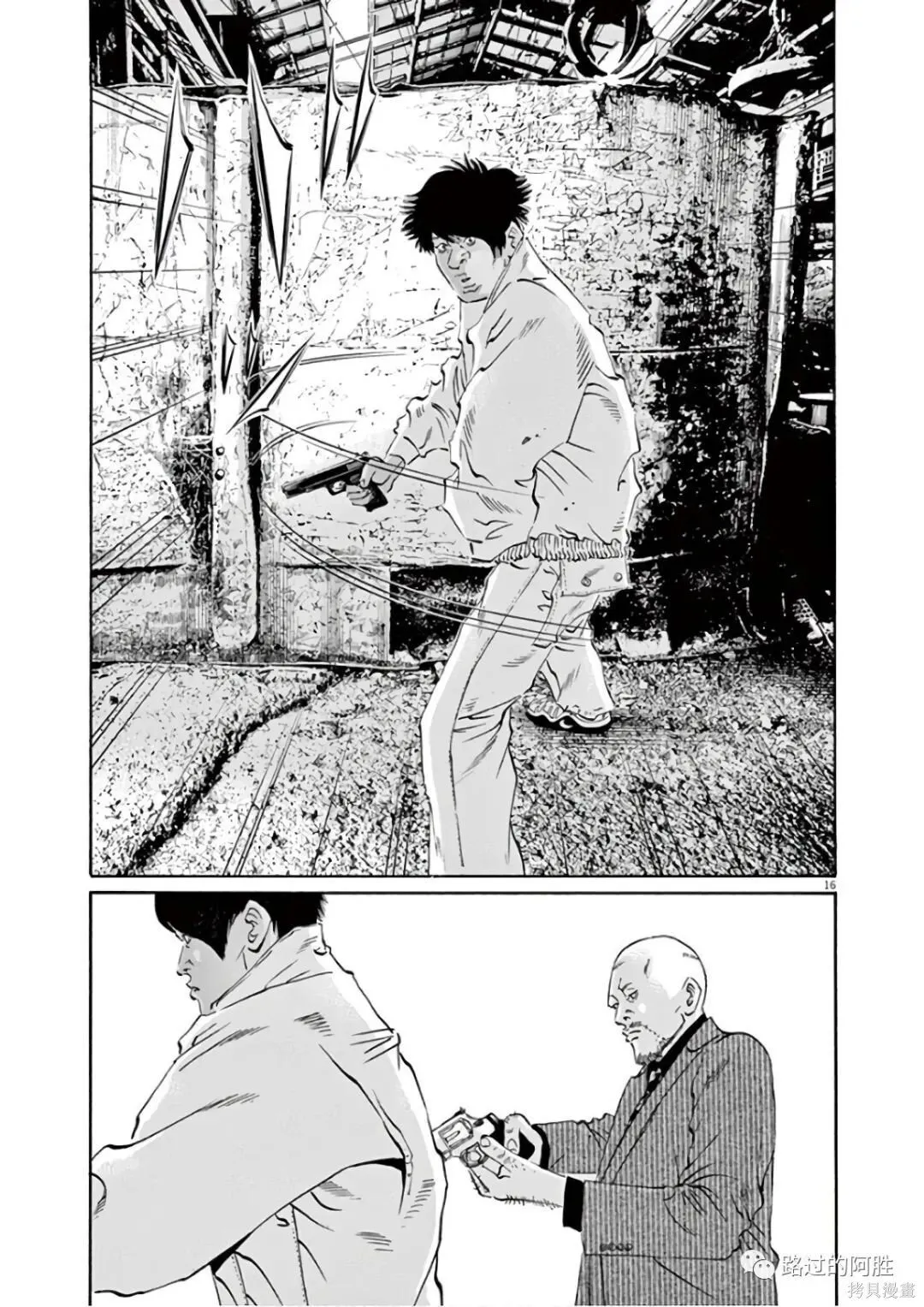 第46卷 第110页
