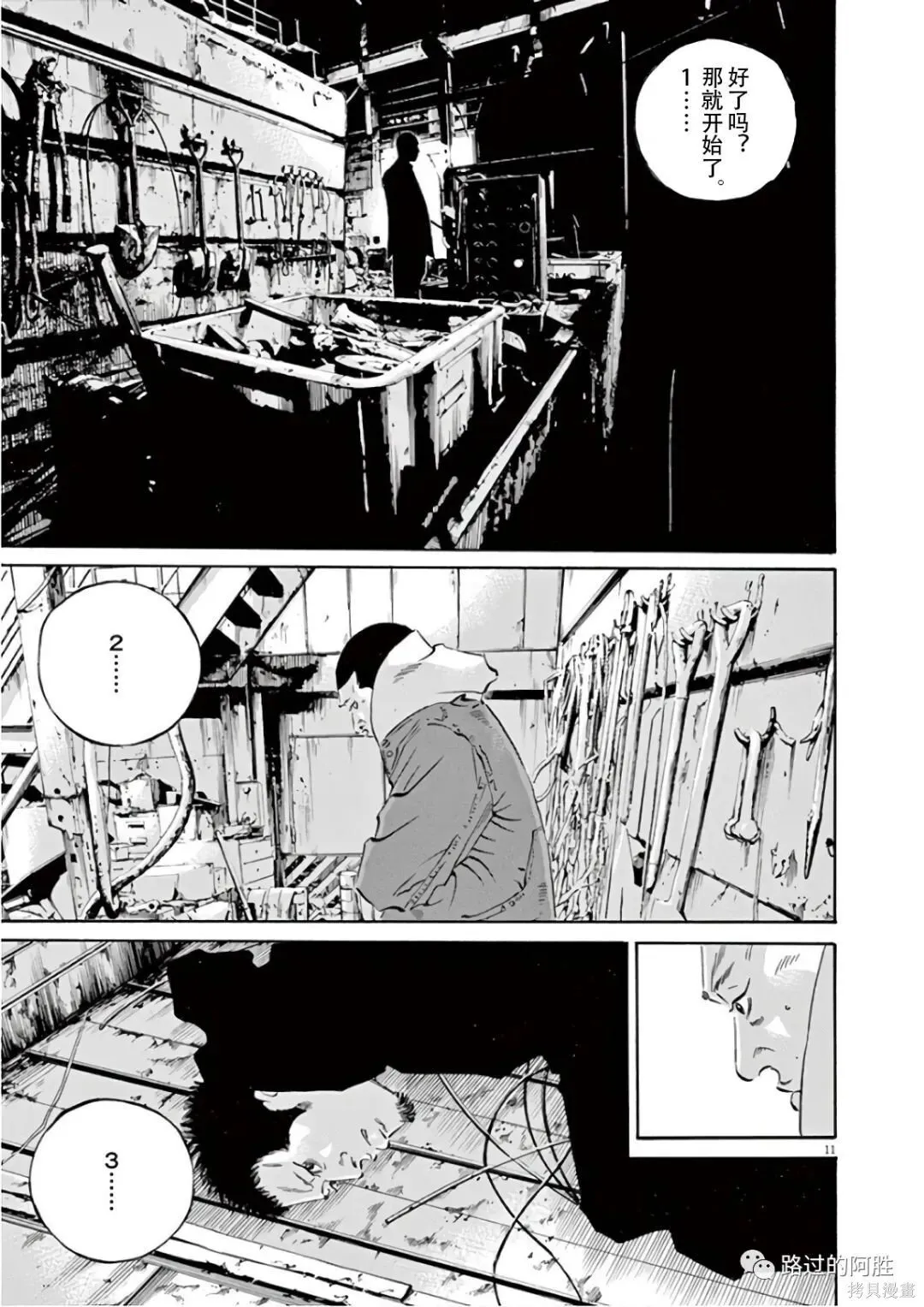 第46卷 第126页