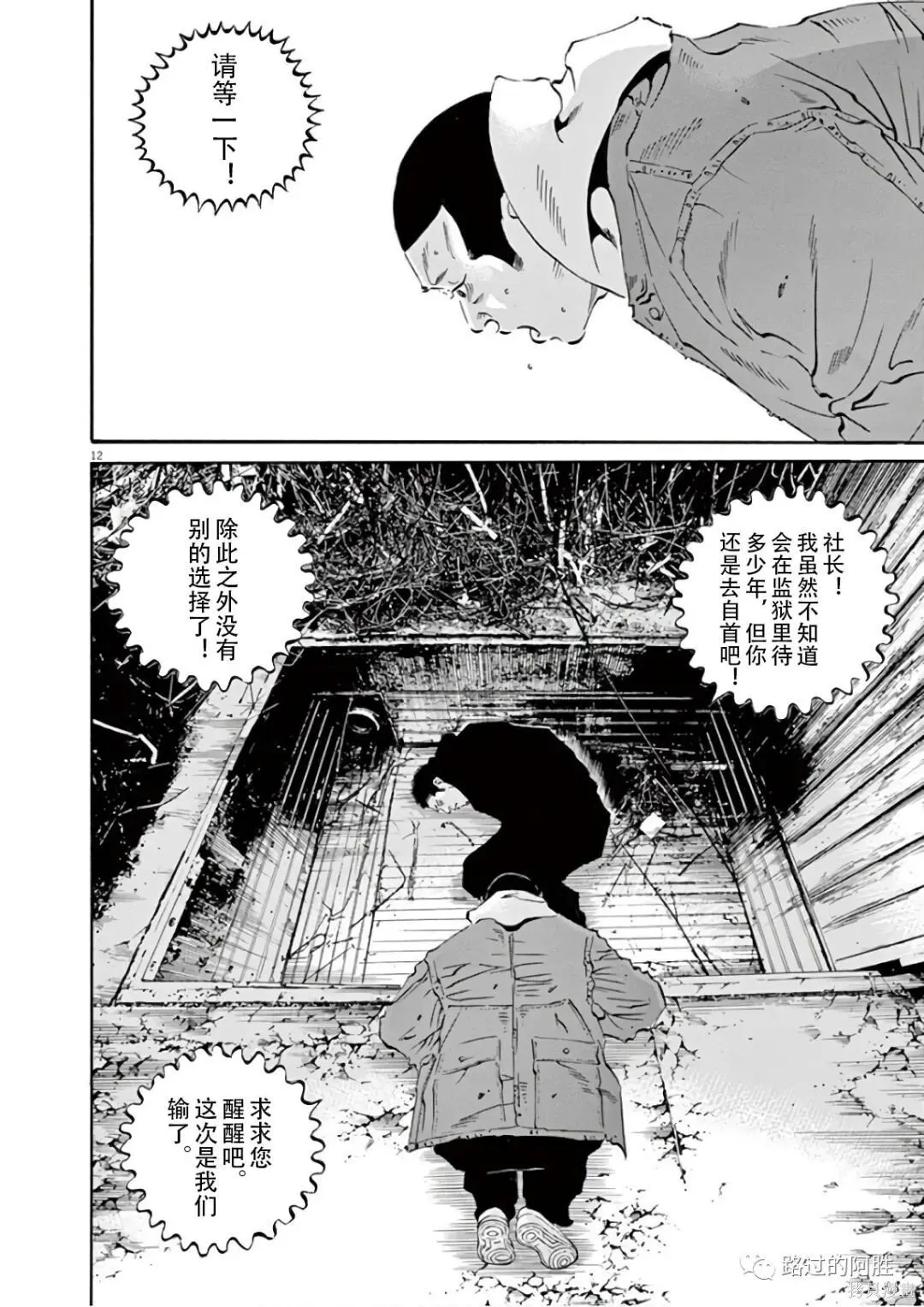 第46卷 第127页