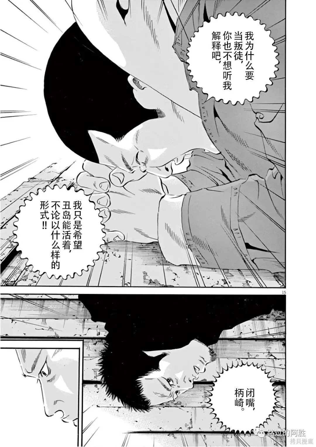 第46卷 第130页