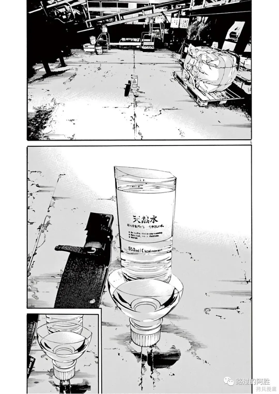 第46卷 第138页