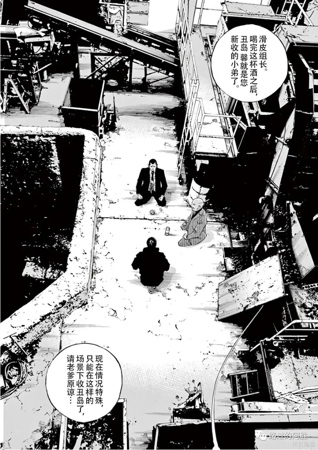 第46卷 第139页