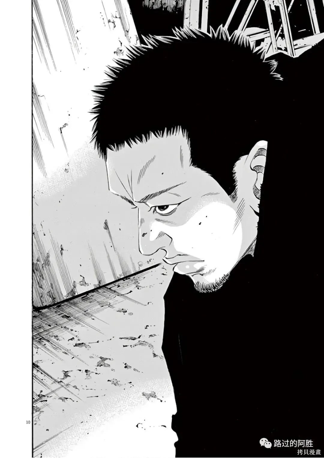 第46卷 第143页