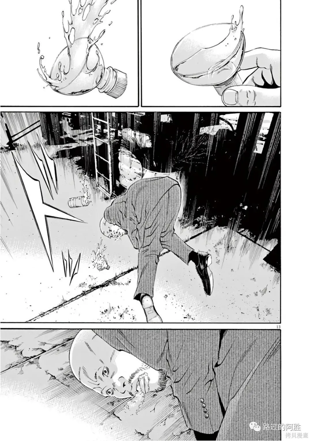 第46卷 第146页