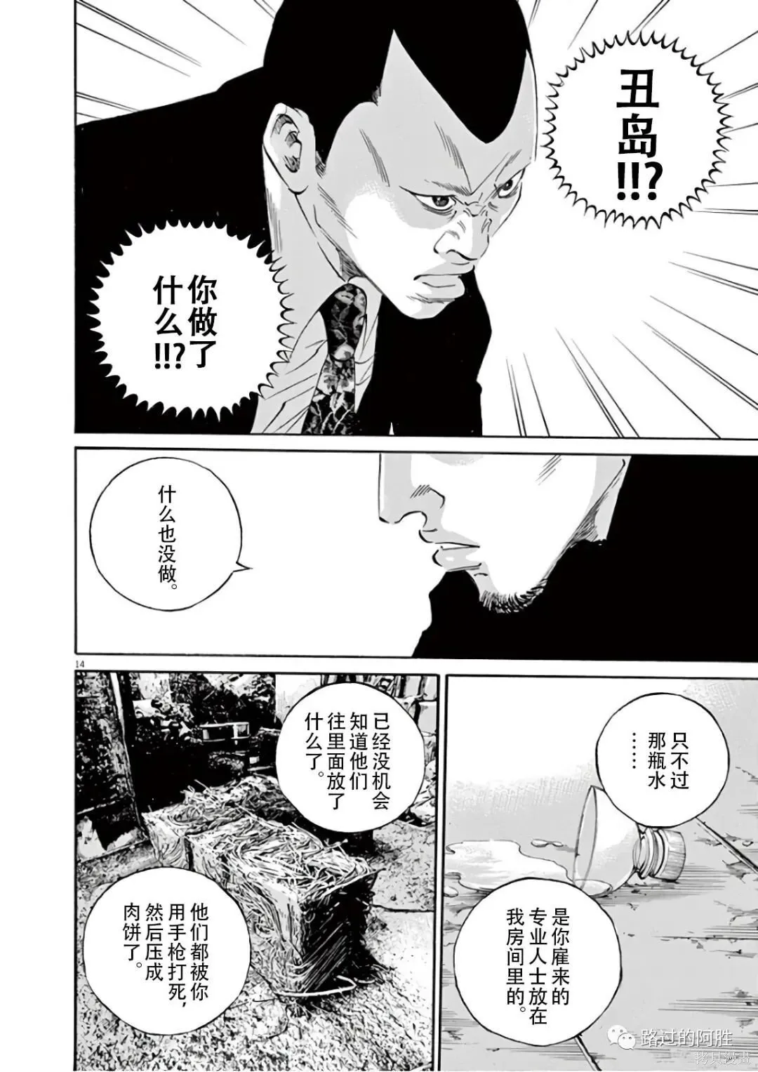 第46卷 第147页